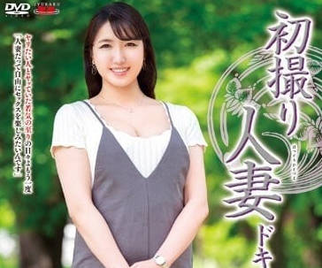 JRZE-163 第一槍已婚婦女記錄-尾上美尾